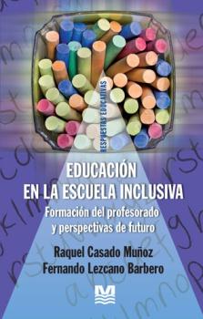 EDUCACION EN LA ESCUELA INCLUSIVA