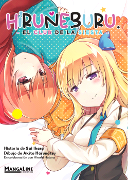 HIRUNEBURU