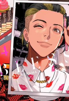 BLESS, VOL. 4