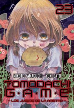 TOMODACHI GAME VOL. 23