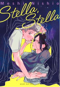 STELLA, STELLA