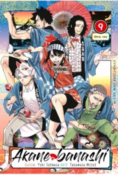 AKANE BANASHI, VOL. 09