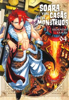 SOARA Y LAS CASAS DE LOS MOSNTRUOS, VOL. 4
