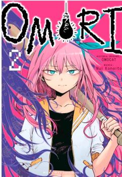 OMORI, VOL.2