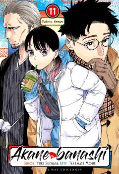 AKANE BANASHI, VOL. 11