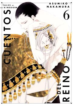 CUENTOS DEL REINO, VOL. 06