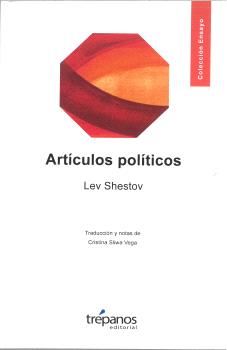 ARTÍCULOS POLÍTICOS