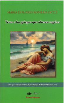 TEME A LOS GRIEGOS QUE OFRECEN REGALOS