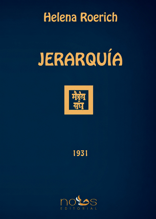 JERARQUÍA