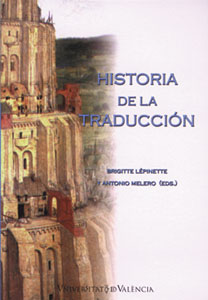 Historia de la traducción