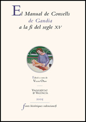 El Manual de Consells de Gandia a la fi del segle XV