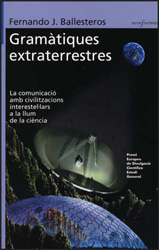 Gramàtiques extraterrestres