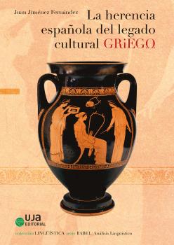 La herencia española del legado cultural griego