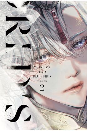 WORLD’S END BLUE BIRD 02