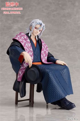 TENGEN UZUI FIGURA 17 CM DEMON SLAYER: KIMETSU NO YAIBA