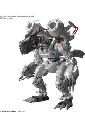 FIGURE-RISE STANDARD AMPLIFIED MACHINEDRAMON RE-RUN