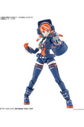 AMATSU MODEL KIT LADY COMMANDER GGL GIRL GUN LADY MK61999