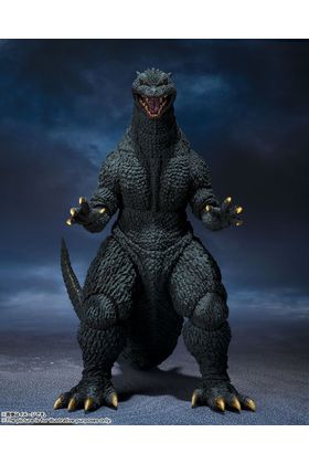 GODZILLA 2004 VERSION FIGURA 18 CM GODZILLA: FINAL WARS S.H MONSTER ARTS RE-RUN