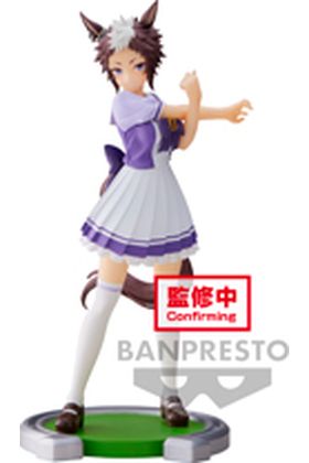 MEJIRO RYAN FIG 18 CM UMAMUSUME PRETTY DERBY