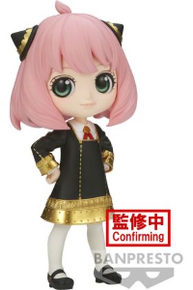 ANYA FORGER FIG 13 CM SPY X FAMILY Q POSKET