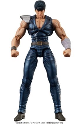 KENSHIRO FIG. 8 CM FIST OF THE NORTH STAR DIGACTION 1/24 SCALE