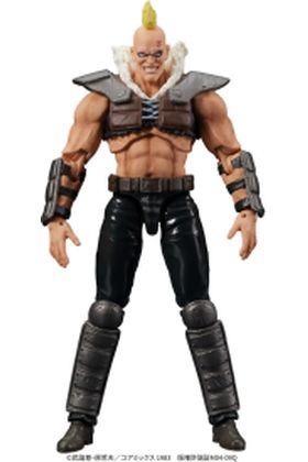 ZEED FIG. 8 CM FIST OF THE NORTH STAR DIGACTION 1/24 SCALE