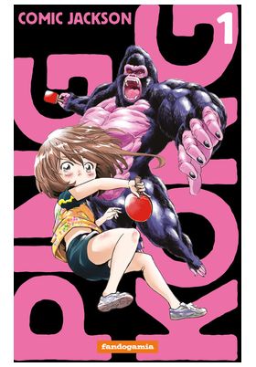PING KONG 1