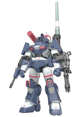 DOUGRAM VER. GT DX COMPLETE EDITION FIG. 27,5 CM GET TRUTH FAND OF THE SUN DOUGRAM 1/35 SC