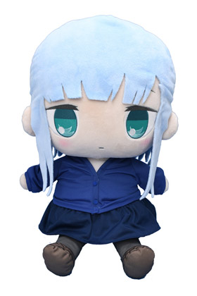 AHAREN-SAN PELUCHE 30 CM WA HAKARENAI AHAREN-SAN BIG PLUSHIE