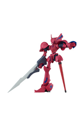 GRAND CHER (QUINCY'S MACHINE) FIG 15 CM BRAIN POWERD MODEROID