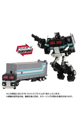 C-01N NEMESIS PRIME FIGURA 15,7 CM TRANSFORMERS MISSING LINK TAKARA TOMY