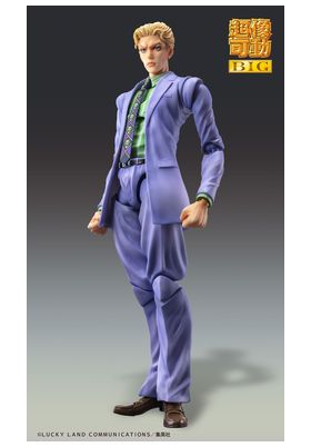 YOSHIKAGE KIRA FIGURA 20,5 CM JOJOS BIZARRE ADVENTURE: DIAMOND IS UNBREAKABLE CHOZOKADO BIG