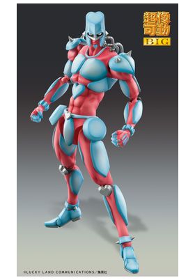 CRAZY DIAMOND FIG. 22 CM JOJO'S BIZARRE ADVENTURE PART 4 CHOZOKADO BIG