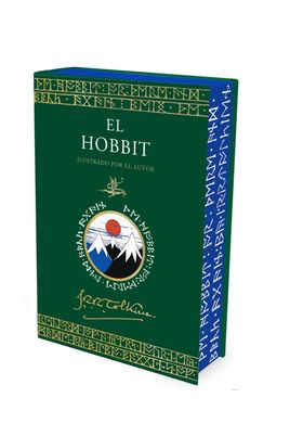 EL HOBBIT. EDICION ILUSTRADA POR EL AUTOR