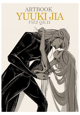 ARTBOOK YUUKI JIA