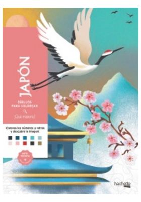 DIBUJOS PARA COLOREAR, ¡QUE MISTERIO! JAPON