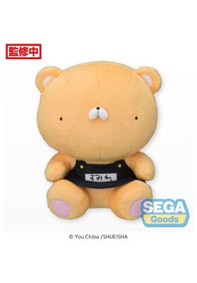 VIOLET CLASS BEAR PELUCHE KINDERGARTEN WARS