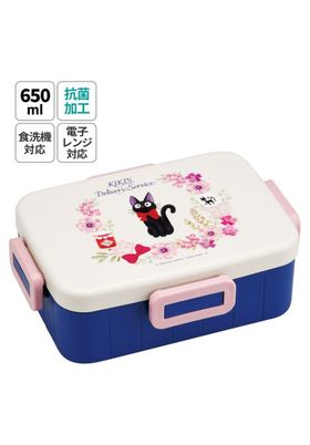 JIJI FLORES FIAMBRERA 4 PUNTOS BLOQUEO NICKY LA APRENDIZ DE BRUJA