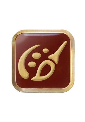 PICTOMANCER JOB PIN 1 CM FINAL FANTASY XIV