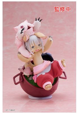 NANACHI MY TREASURE VER. AMP+ FIG. 16 CM MADE IN ABYSS: THE GOLDEN CITY OF THE SCORCHING S