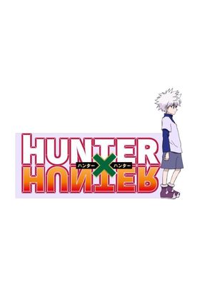 HUNTER X HUNTER LOGO KIRUA VERSION LAMPARA LED 22X15 CM HUNTER X HUNTER