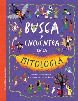 BUSCA Y ENCUENTRA EN LA MITOLOGÍA