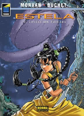 ESTELA #02 COLECCION PRIVADA