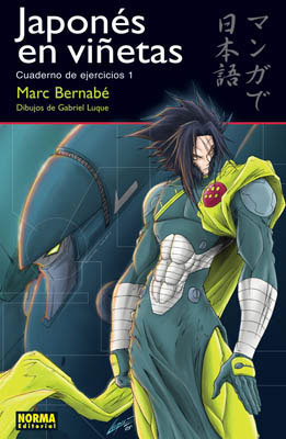 JAPONES EN VIÑETAS CUADERNO EJERCICIOS 01
