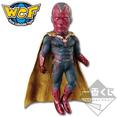 14485 MARVEL AVENGERS: VISION (E)