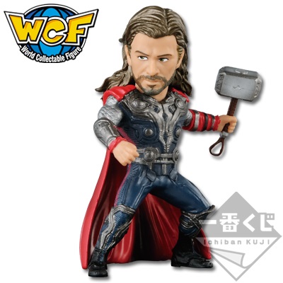 14485 MARVEL AVENGERS: THOR (F)