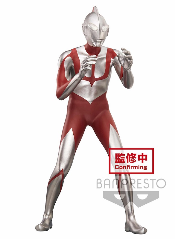 2538338 ULTRAMAN HERO'S BRAVE STATUE FIGURE SHIN ULTRAMAN