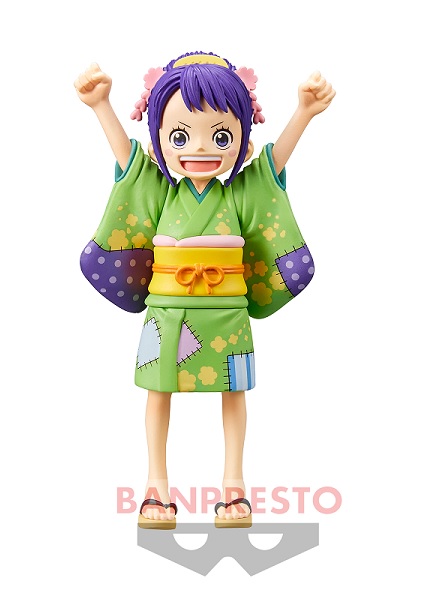 ONE PIECE DXF THE GRANDLINE SERIES O-TAMA "B"