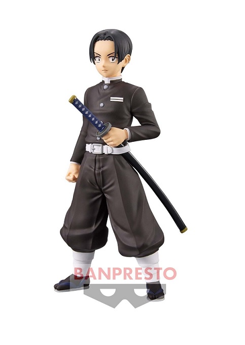 2609803B KIMETSU NO YAIBA BANDAI SPIRITS MURATA