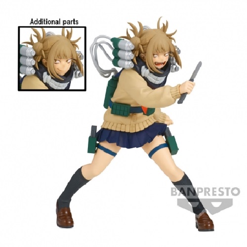 2652618 MY HERO ACADEMIA THE EVIL VILLAINS DX HIMIKO TOGA